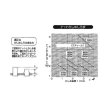 画像3: TRUSCO クリンプナット薄頭スチール 板厚4.0 M10X1.5 (14個入) T-BNF-10M40S [257-5116] (3)