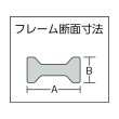 画像2: TRUSCO ラチェットハンドル式L型クランプ 最大口開600mm×深さ120mm S60R12 [258-0266] (2)