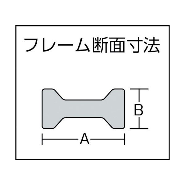 TRUSCO ラチェットハンドル式L型クランプ 最大口開600mm×深さ120mm