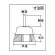 画像2: TRUSCO TB-6623 軸付カップブラシ φ50X軸6 ステンレス線 線径0.3 [258-9877] (2)