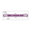 画像2: TRUSCO ワイドソフトスリング 65mmX1.0m TWS05-10 [271-9932] (2)