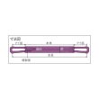 画像2: TRUSCO ワイドソフトスリング 65mmX2.0m TWS05-20 [271-9959] (2)