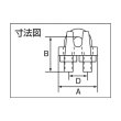 画像2: TRUSCO TWC-1.5 ワイヤークリップ ステンレス製 1.5mm用 (2個入) [275-0406] (2)