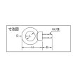 画像2: TRUSCO アイボルト スチール製 1/2mm TAB-012 [275-7656] (2)