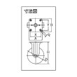 画像2: TRUSCO TYSNK-200 ナイロンキャスター ステンレス金具 固定 Φ200 [278-1972] (2)