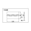 画像2: TRUSCO ステンレス製平型蝶番 全長75mm 1個 TLS-75A [279-5850] (2)