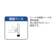 画像4: TRUSCO TLA66L-14 軽量150型中棚ボルトレス棚 W1800XD600XH1800 4段 [283-2861] (4)