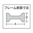 画像2: TRUSCO TUM-105PM マルチクランプ 最大口開267mmX深さ140mm [284-8953] (2)