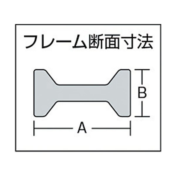 TRUSCO TUM-105PM マルチクランプ 最大口開267mmX深さ140mm [284-8953]