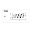 画像2: TRUSCO B707-0408 ナベ頭タッピングねじ 1種A 三価白 M4×8 115本入 [285-6166] (2)