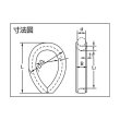 画像2: TRUSCO Wスリング Bタイプ 片端シンブル入リ 12mmX1m GRB-12S1 [286-9543] (2)