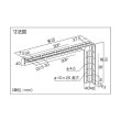 画像2: TRUSCO 配管支持用マルチブラケット スチール 150X120 TKLM-WB150-U [287-2528] (2)