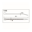 画像2: TRUSCO カラーケーブルタイ 赤 幅2.5X100mm最大結束Φ22標準型 1袋(100本) TRCVR-100R [299-5883] (2)