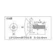 画像2: TRUSCO 六角穴付皿ボルト 三価白 全ネジ M6×10 21本入 B773-0610 [300-2217] (2)