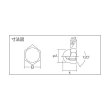 画像2: TRUSCO 袋ナット3形2種 三価白 サイズM5×0.8 37個入 B739-0005 [300-3353] (2)