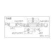 画像2: TRUSCO マグネットキャッチ 樹脂製・縦型横型両用 L45mm 黒 TSM-63P-BK 300-5348 (2)