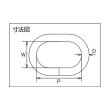 画像2: TRUSCO 楕円リンク ステンレス製 6mm 1個入 TOL-6 300-9327 (2)