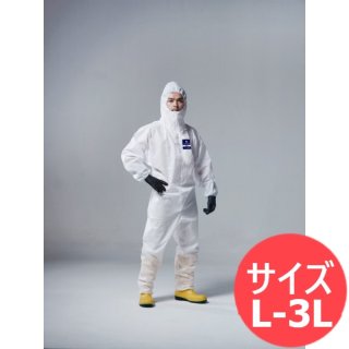 【50枚セット】使い捨て防護服 ファインガードプロ E19 - 溶接用品