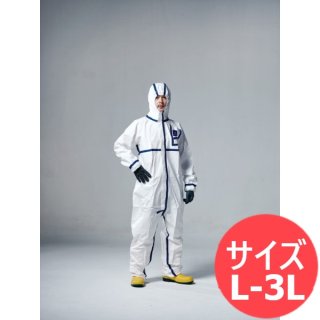 【50枚セット】使い捨て防護服 ファインガードプロ E19 - 溶接用品