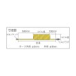 画像3: TRUSCO スパイラルホース カップリング付 使用範囲 4m SAH-805C [336-2507] (3)