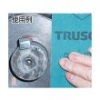 TRUSCO シートペーパー #400 5枚入 GBS-400-5P [352-0013] - 溶接用品