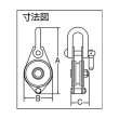 画像2: TRUSCO シンプル型滑車 シャックル式 50mm TSY-50 [383-0292] (2)