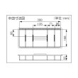 画像4: TRUSCO TTB-905 プロツールボックス [389-4827] (4)