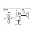 画像2: TRUSCO コンパクトバイス 63mm TKB-63 [389-5599] (2)
