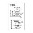画像2: TRUSCO キャスター ハイテンプレス製ゴム車 自在S付金具付 φ100 HTTJB-100 [392-5714] (2)