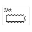 画像2: TRUSCO 組ヤスリ 平 中目 5本組サイズ 1本入 全長215mm THI005-02-1P [432-8922] (2)