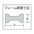 画像3: TRUSCO エホマクランプ 鉄ハンドル 最大口開120mmX深さ60mm G-12L [445-4529] (3)