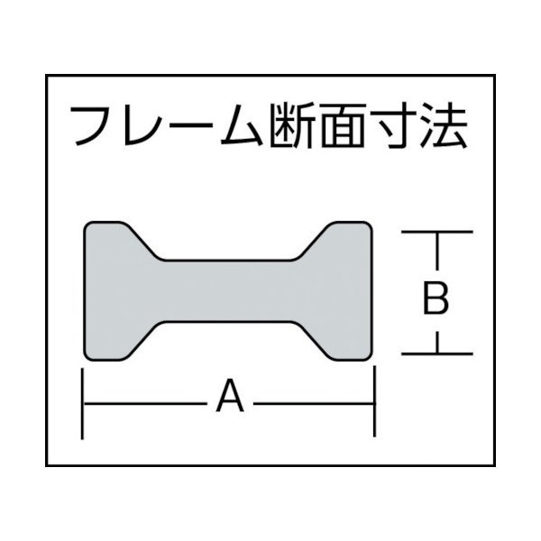 TRUSCO エホマクランプ 最大口開500mmX深さ120mm G-50L [445-4618]