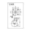 画像2: TRUSCO TYEJB-150A 導電性ゴムキャスター 自在ダブルストッパー付 Φ150 [450-9935] (2)