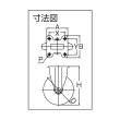 画像2: TRUSCO キャスター TYSシリーズ 固定 ゴム車100mm TYSK-100 [474-8310] (2)