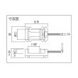 画像4: TRUSCO TBV-100 中型ボール盤用ベタバイス A型 100mm [490-0651] (4)