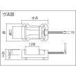 画像2: TRUSCO TBV-125 中型ボール盤用ベタバイス A型 125mm [490-0669] (2)