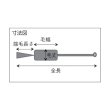 画像2: TRUSCO TBS-S1N 理化学ブラシ 注射器用 ナイロン毛 ステンレス柄1cc用 [765-6343] (2)