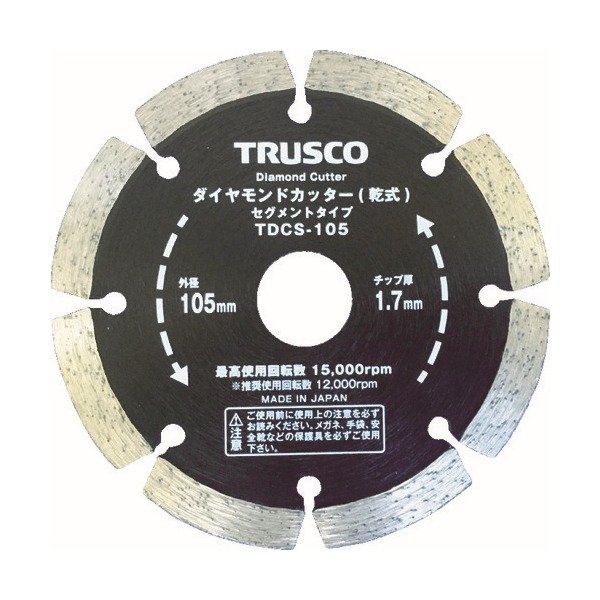 TRUSCO/E型ホールカッター 105mm/TE105 穴あけ工具 ホールソー