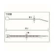 画像2: TRUSCO ケーブルタイ 幅12.7×480mm 最大結束径137mm 耐候型 50本 TRCV480XL-50W [792-2558] (2)