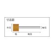 画像2: TRUSCO SK1505-180 薄型ミニフラップホイール 15X5X3 #180 5個入 [793-2685] (2)