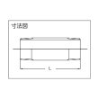 画像2: TRUSCO TNL-20AX100L ネジ込ミ管継手 SUS 両長ニップル 20AX100L [819-1488] (2)