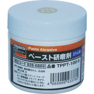 TRUSCO ペースト研磨剤 ステンレス用 100g TPPT-100-S [828-6869