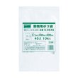 画像1: TRUSCO 業務用ポリ袋0.1×500L 5枚入 S-0500 [855-2601] (1)