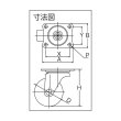 画像2: TRUSCO キャスター TYGシリーズ 自在 ゴム車 38mm TYG-38 [856-4100] (2)