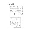 画像2: TRUSCO TYGK-65 キャスター TYGシリーズ 固定 ゴム車 65mm [856-4112] (2)