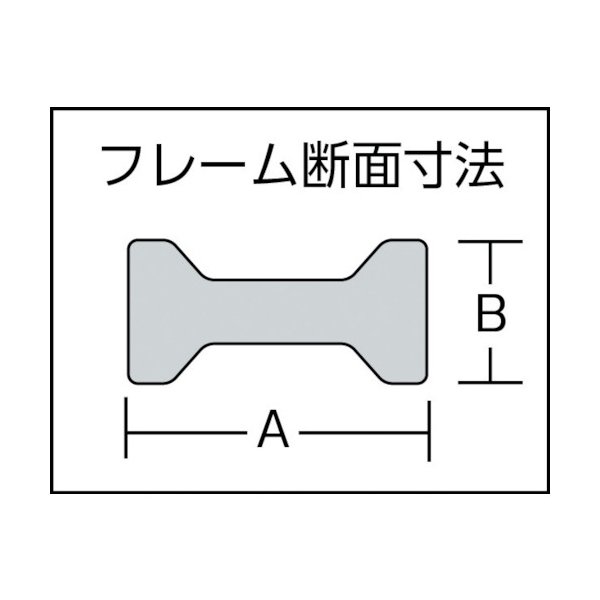 TRUSCO エホマクランプ (金工用)最大口開500mmX深さ120mm SG-50CS [856-6738]