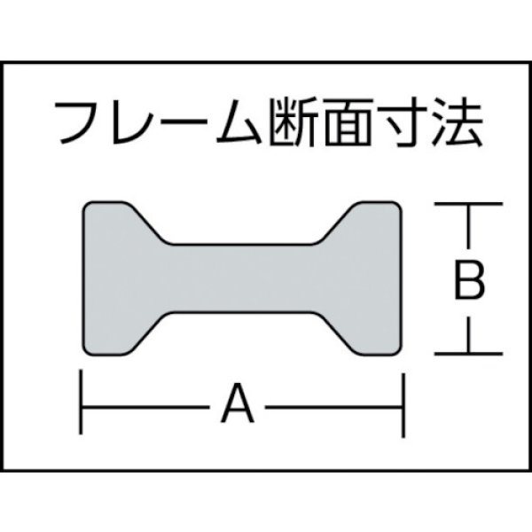 TRUSCO エホマクランプ (金工用)最大口開1500mmX深サ120mm SG-150CS [856-6734]