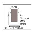 画像2: TRUSCO スチールホイール Φ20X25 削り出しベアリング V2025S-N 461-1802 (2)