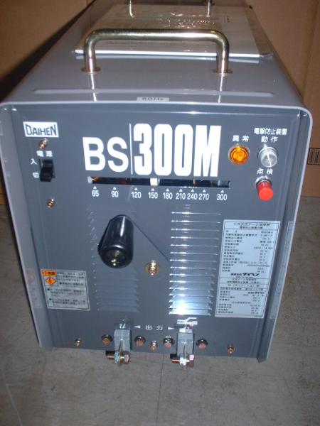 ダイヘン 小型交流アーク溶接機 BS300M - 工具/メンテナンス