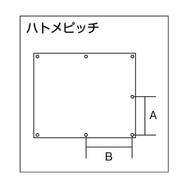 TRUSCO スパッタシートDX 6号 1920X2920 ハトメ付 SPS-6 [121-0157]